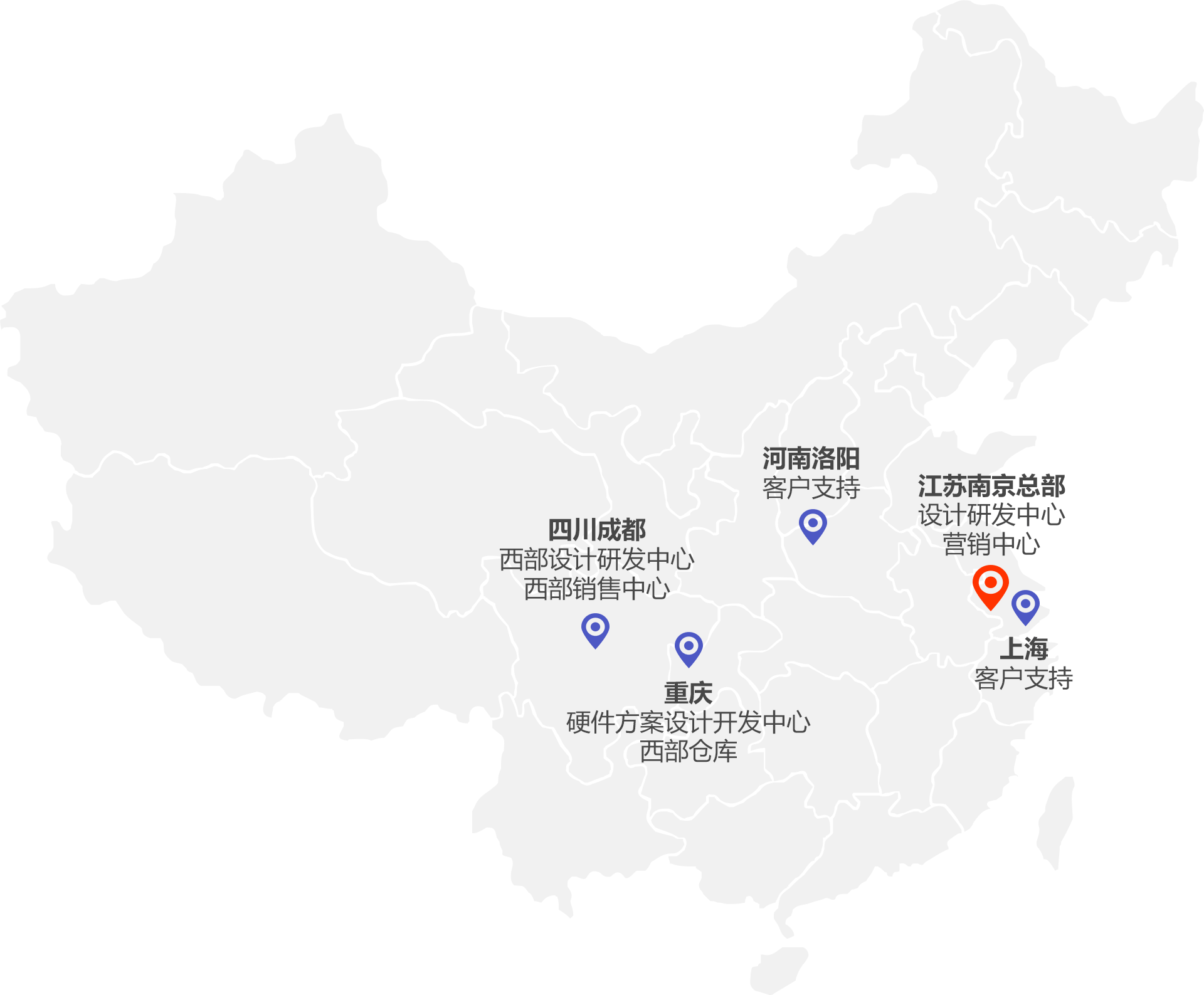 全國地址